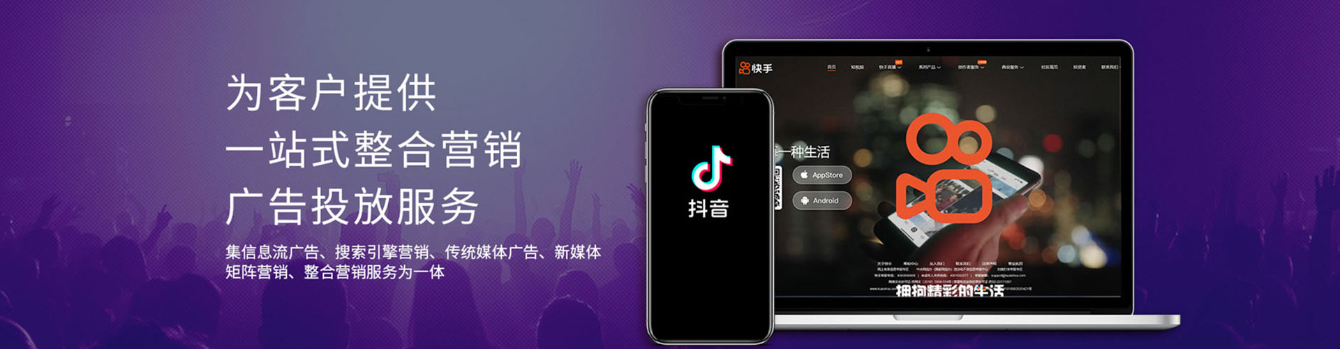 广信竞价端口开户